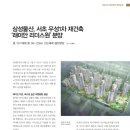 우성자원주 이미지
