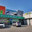 용문농협하나로마트(단월점) 이미지