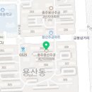 유진산업가스(주) 이미지