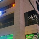 옵센(OFF SNS) 네이버블로그
