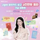 SK뷰 후문 앞 이미지