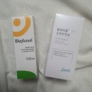 경희우리약국 이미지