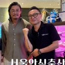 서울축산 이미지