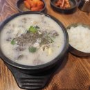 판교대형자동차서비스 이미지