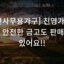 현대플러스사무용가구 이미지
