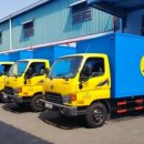 월드유통 이미지