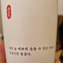하삼동커피대구 - 서구 달구벌대로361길 1 | 하삼동커피대구