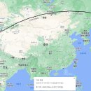 직선거리 이미지