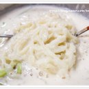 은언칼국수 네이버블로그