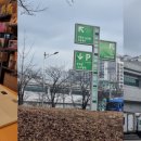 (주)곤지암현대써비스 이미지