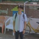 판다치킨 이미지