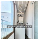 봉곡동226 이미지