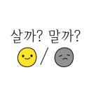 폼폼커피베이비 이미지