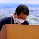 다원산업개발 이미지