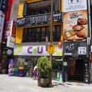 헬로팬 이미지