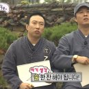 고집불통반찬 | 노원 주민 추천 맛집! '고집불통 강곱창'에서 야장 분위기 제대로 즐기고 온 후기 🍻✨ (내돈내산)
