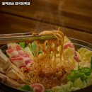 불막열삼 금곡화목점 | 부산 금곡역 고기집 불막열삼 금곡화목점 솔직후기｜맛·가격·영업시간·주차까지 정리!