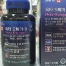 춘천하나약국 이미지