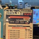 앤유코인노래연습장 이미지