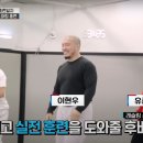 골드레슬링 이미지
