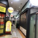 상하이몽 이미지