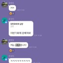 크로스핏정읍 이미지