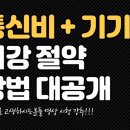 휴대폰마켓 이미지