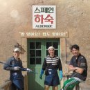 예전연기학원 이미지