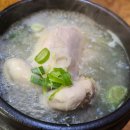 육거리통닭