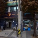 한국가정법률상담소인천지부부설가정폭력상담소 | 인천변호사사무실 변호사 어려움을 겪고 있다면