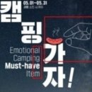 GS25 분당신원점 이미지