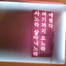 굽기의기술 이미지
