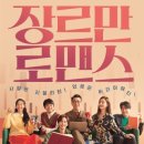 상무금호건강생활지원센터 이미지