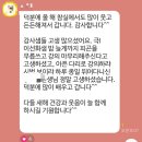 연극으로 이야기 만들기 | [강의후기]음악과 나레이션으로 연극(학예회) 만들기_참실대회 분과나눔