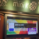 팔도강산노래방 이미지