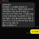 달트립 | 스페인 바르셀로나 웨딩스냅: 마이리얼트립 그래퍼데이 후기