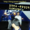 선수자동차공업사 이미지