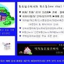 가좌우리내과의원 이미지