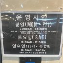 웰니스핏 이미지