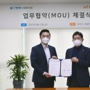 KOTITI시험연구원 네이버블로그