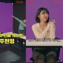 무아지경 이미지