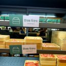 샤브올데이 별내신도시점 이미지