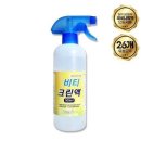 피씨오텍 이미지