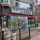 산내골 소갈비살 이미지