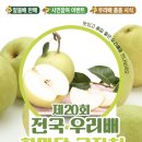 안성농약 이미지