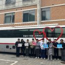 영월고등학교 이미지