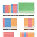 208-운정3-208 이미지