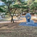 장성공원2 이미지