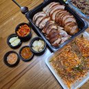 족발보쌈 | 언남동 맛집 종규족발굴보쌈 배달후기 내돈내산