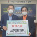 계화 이미지